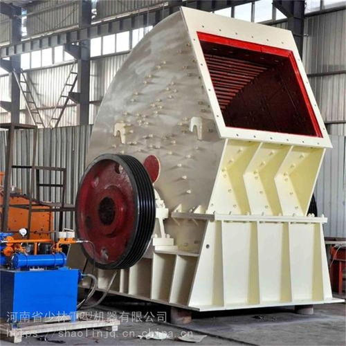 少重礦用花崗巖錘式破碎機大中小型錘破機生產(chǎn)廠家