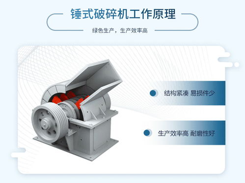 常州錘式破碎機(jī) 錘式破碎機(jī)配件 萬(wàn)隆實(shí)業(yè)
