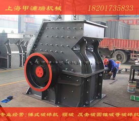 錘式破碎機錘頭一面損壞后可以換個方向繼續(xù)使用嗎